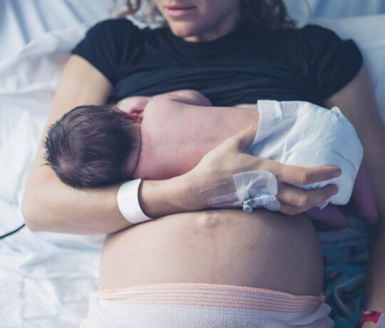 Ανώδυνος τοκετός: Μύθος ή Πραγματικότητα1