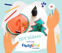 christmas presents diy