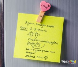 sticker note meme jan