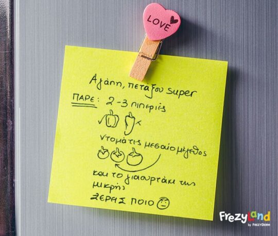 sticker note meme jan