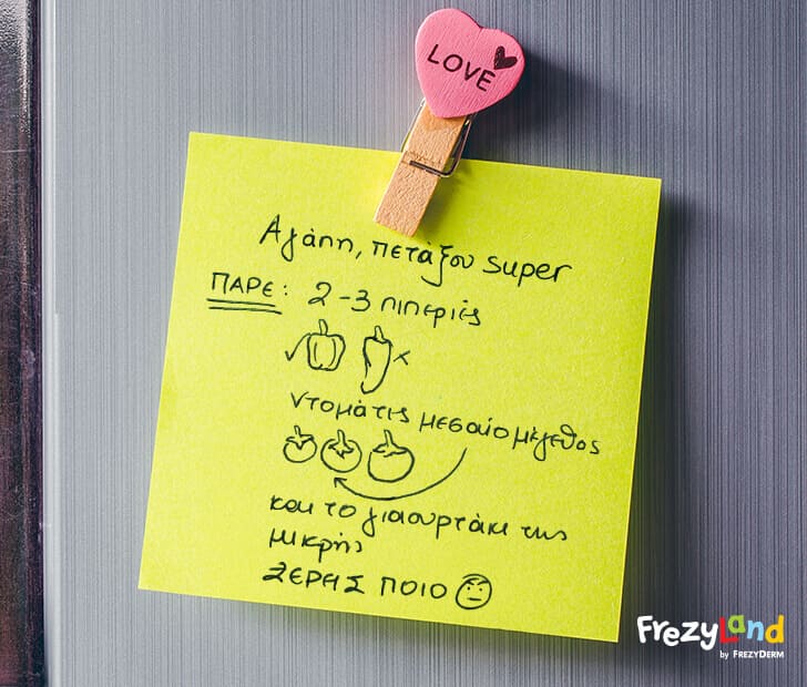 sticker note meme jan