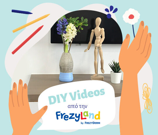 thumbnail diy february