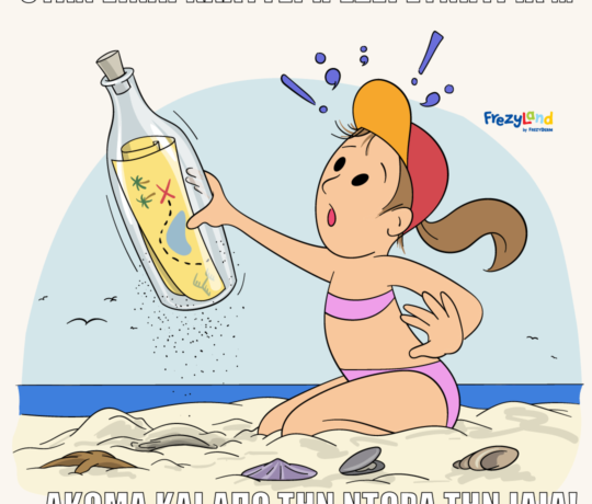 Bλέπουμε ένα κοριτσάκι στην παραλία που έχει βρει και βγάλει στη στεριά πολλά κοχύλια από τη θάλασσα.