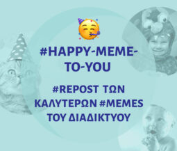 thumbnail best memes