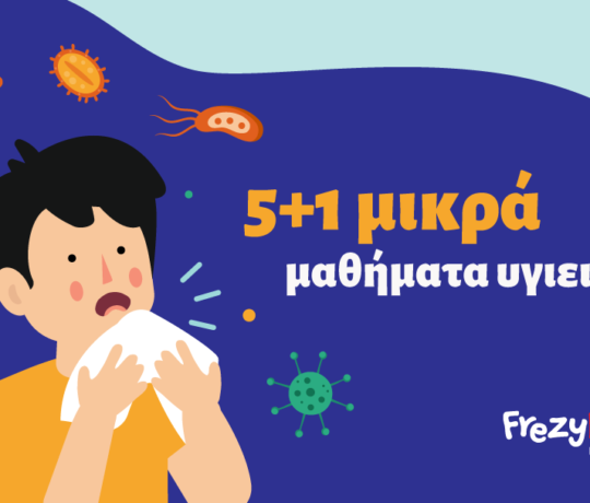 hygiene animation video thumbnail