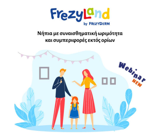 webinar toddler boundaries