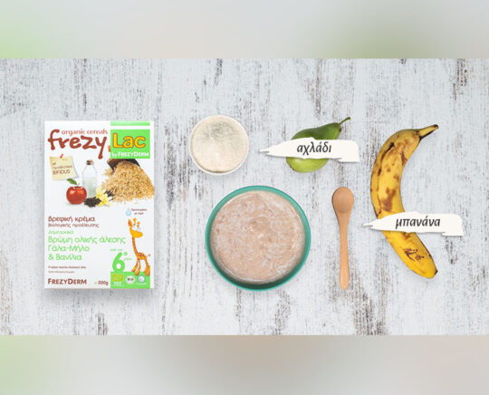 cream with banana