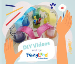thumbnail diy