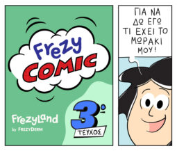 frezycomic 3 thumbnail