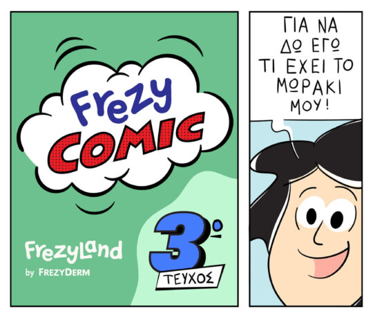 frezycomic 3 thumbnail