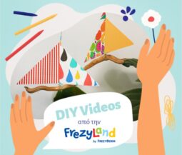 FREZYLAND HOW TO VIDEO TEMPLATE
