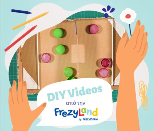 Frezyland_DIY_thumb_v01 PHOTO