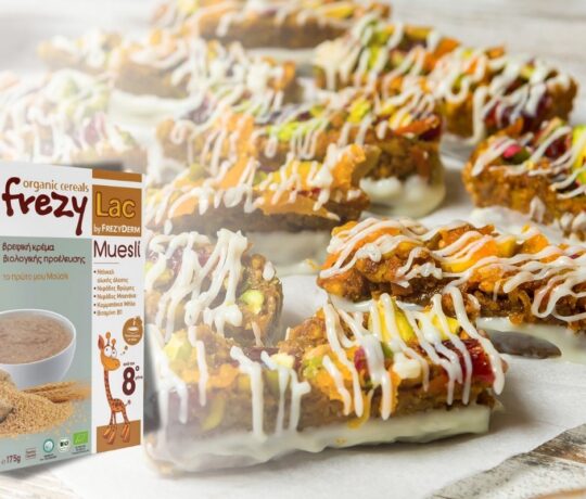 CARROT BAR